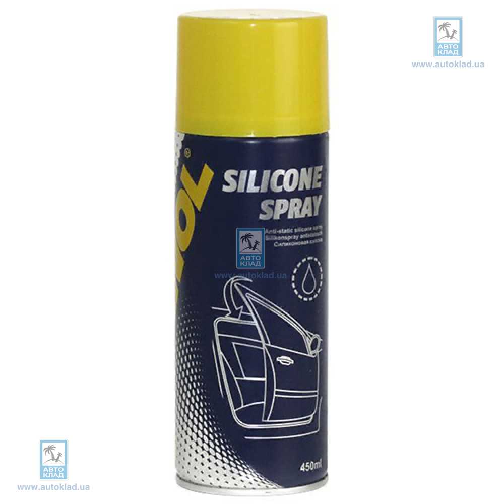 Силиконовый водоотталкивающий спрей 9963 Silicone Spray Antistatisch 450мл MANNOL MN4156